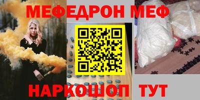 амфетамин Владимир