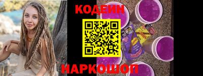 марки nbome Владикавказ