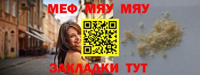 не бодяженный Владивосток