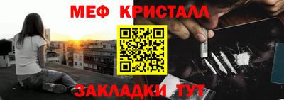 марки nbome Владикавказ
