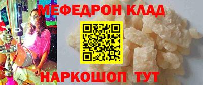 амфетамин Владимир