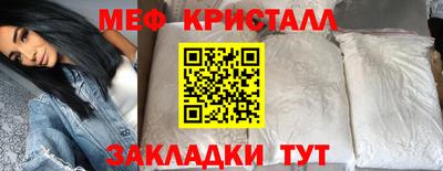 амфетамин Владимир