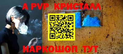 не бодяженный Владивосток