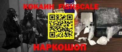 амфетамин Владимир