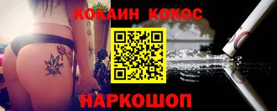 не бодяженный Владивосток