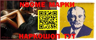 амфетамин Владимир