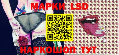 не бодяженный Владивосток