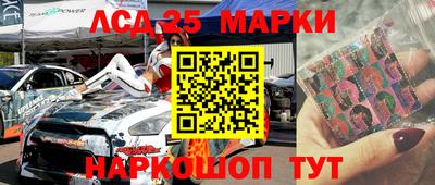 не бодяженный Владивосток