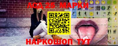 амфетамин Владимир