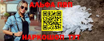 не бодяженный Владивосток