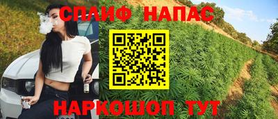 марки nbome Владикавказ