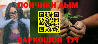 марки nbome Владикавказ