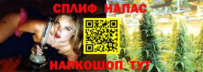 амфетамин Владимир
