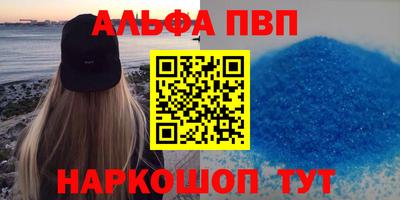 амфетамин Владимир