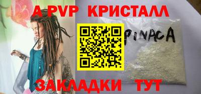 не бодяженный Владивосток