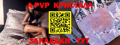 амфетамин Владимир
