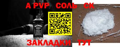 амфетамин Владимир