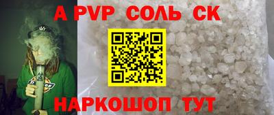 не бодяженный Владивосток