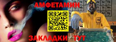 не бодяженный Владивосток