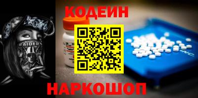 не бодяженный Владивосток