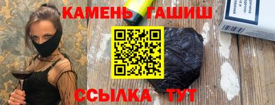 амфетамин Владимир
