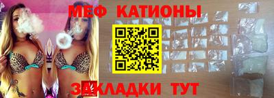 марки nbome Владикавказ