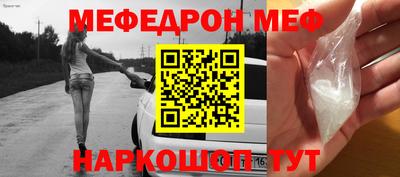 марки nbome Владикавказ
