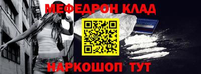 амфетамин Владимир