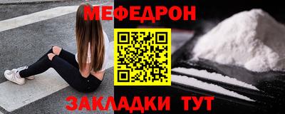 марки nbome Владикавказ