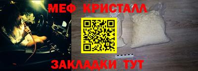 амфетамин Владимир