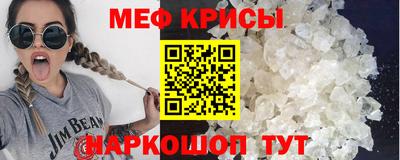марки nbome Владикавказ